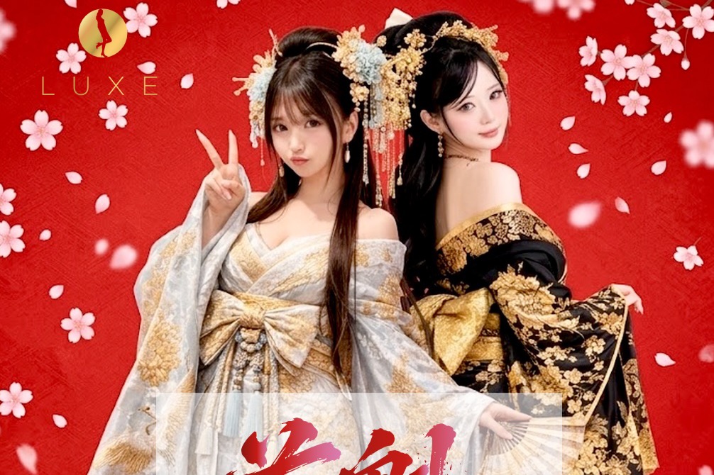 🌸 Oiran Special Event 2026: Traditional Japanese Beauty Returns to LUXE Shinjuku